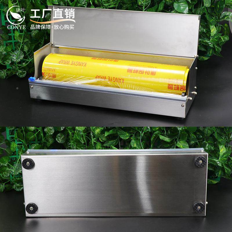 市鲜商用水果保鲜L-101871膜包包装机封口机保膜打机封超膜机保鲜,厨房/烹饪用具,封口夹,淘宝优惠券,粉丝福利购,淘宝优惠卷