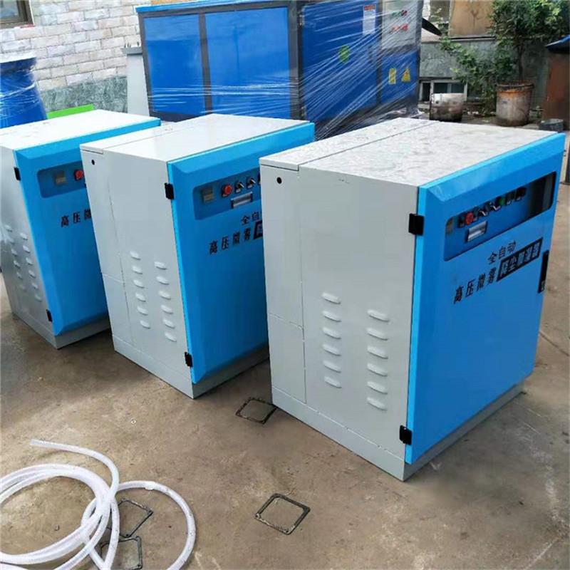 厂家挡直供工地尘厂房围喷系统全自动喷淋DRG空淋气环境绿化除造