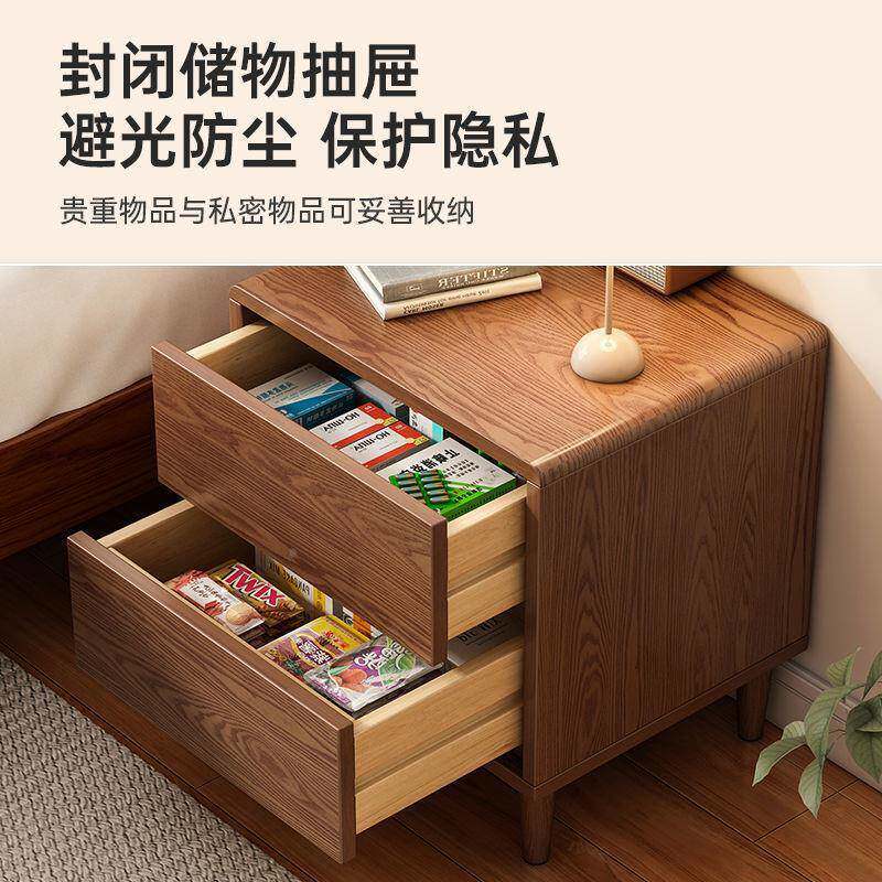 物木床头柜中式简约现代卧室储纳柜橡胶实木家用小型收柜床DLG边