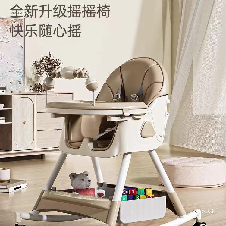 新款宝宝儿餐椅婴可调节高矮幼BB凳儿吃饭桌可躺可折叠儿坐553椅