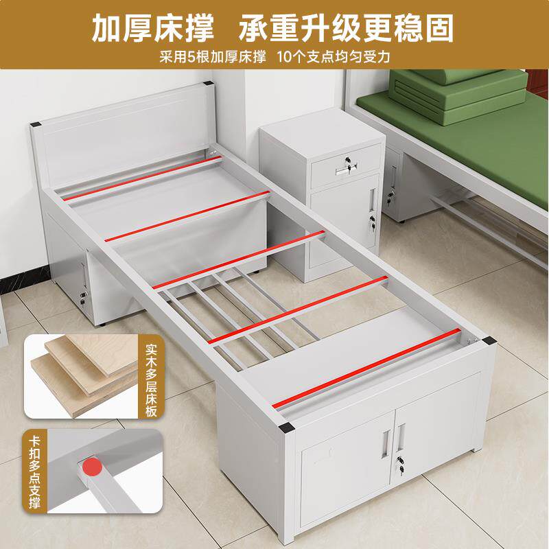 营加厚制式双下层学铁架床上铺床生宿舍铁床员工HY-966公寓钢制具