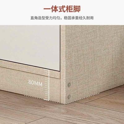 炕柜家农村放棉床被飘窗柜可睡轻奢具储物柜榻米78561床头榻柜边