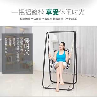 人户床秋千吊篮椅吊椅阳台外家用XCR成休闲椅儿童室内吊铁艺