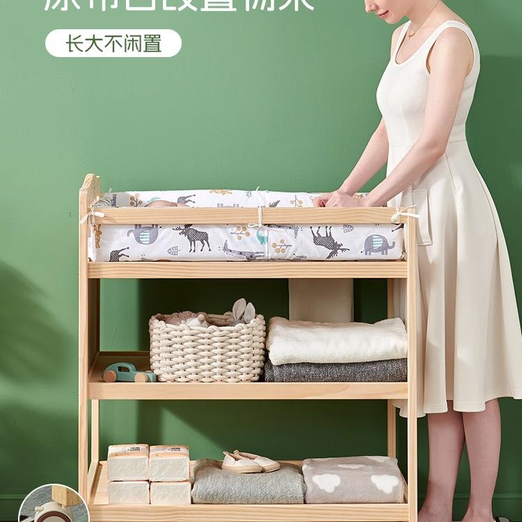 木换尿布移台按摩抚触床多功能新生儿宝宝可动婴儿婴儿HSK实护理