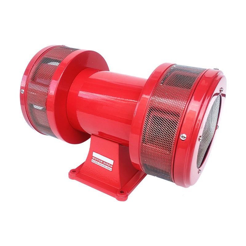 MS-790向电动报警器9490马达马达报警报警器风螺蜂鸣5双器报警器0