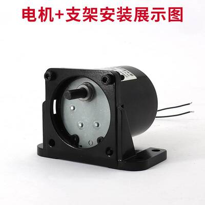 70KTYZ交流同步电机40W微型低速永磁正反转小马达220V齿轮减速机