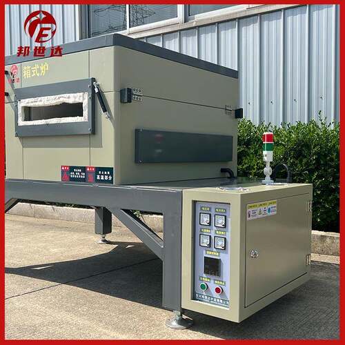 厂家炉生产XS-1LKW8-9箱式高温电阻炉业工马弗炉淬火B炉电窑炉