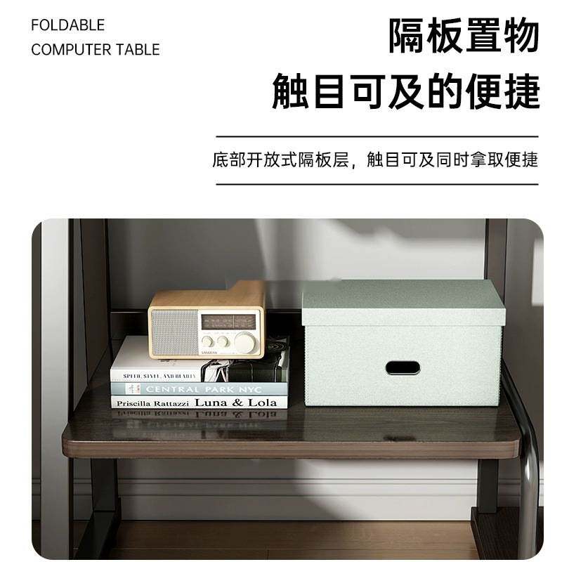 电脑桌书桌房间用卧室学习桌台式桌家用电竞桌带主机位书架一体桌