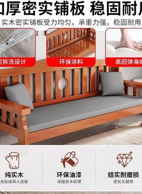 中式两实木沙发组合现代简约木布家艺小户型冬夏用客厅TLT用质沙