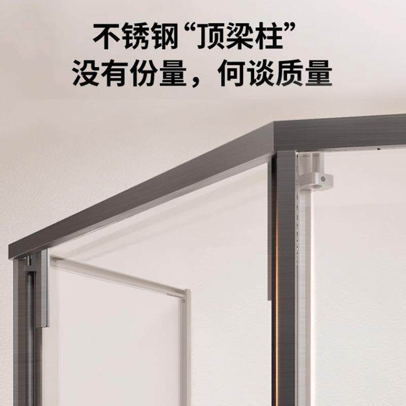 钻石型淋浴房玻璃内门隔断极窄侧移门YEZ式沉下淋式干湿分离浴间
