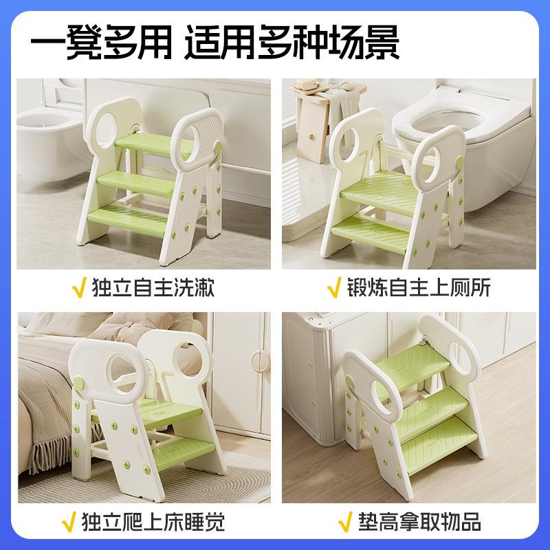 ?宝宝手洗台阶凳儿童扶手凳婴儿楼梯洗漱阶梯MJM梯脚踩凳洗脸台子
