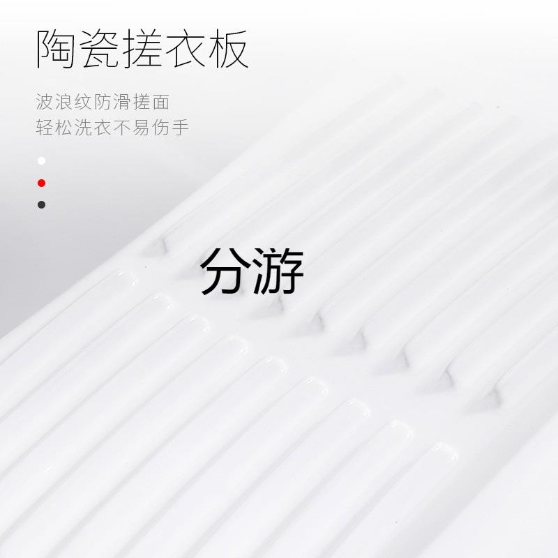 户小型家槽用洗衣阳台室架外落地式不锈钢支台盆一体494洗衣池带