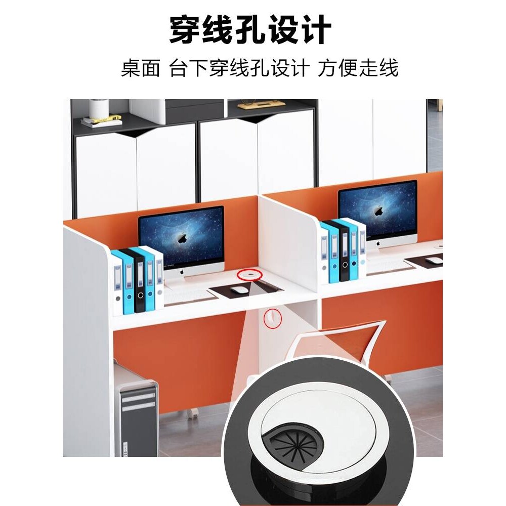 A10L职员办公桌员工位桌椅组合自学习屏风电脑桌4/6/8人位话务员