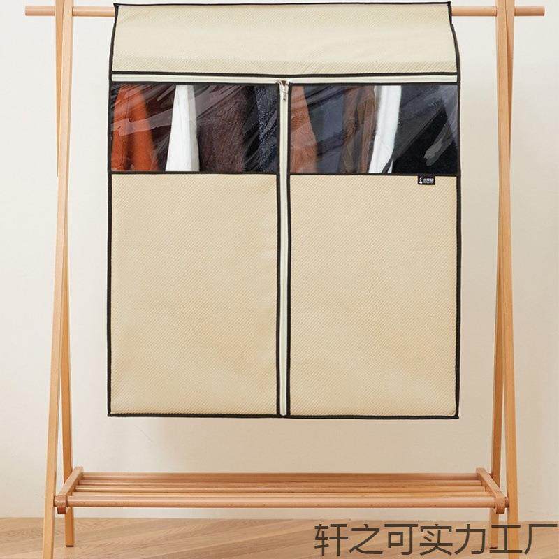 衣防尘家罩用衣物遮灰防罩尘袋衣衣柜衣kdAkhf服架加宽收纳套子挂