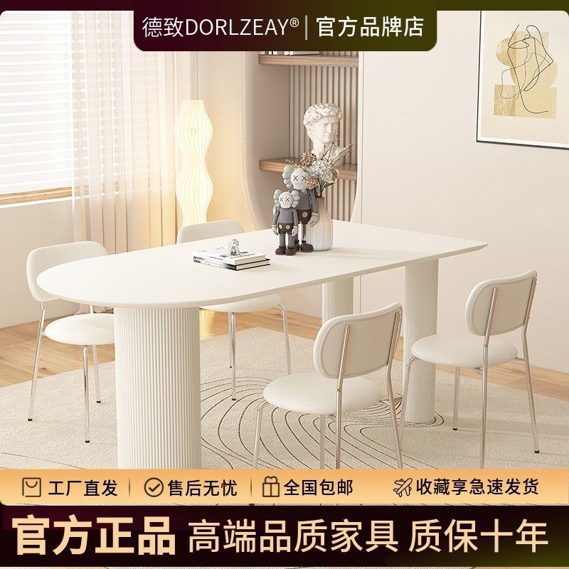 欧式纯白色岩板圆餐TFO桌小户型用家桌餐餐椅组合极简半桌子靠墙