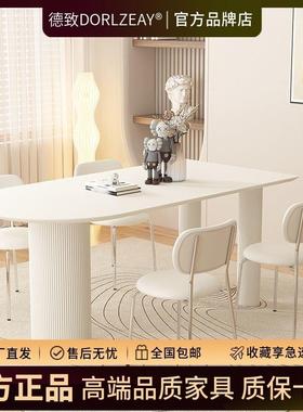 欧式纯白色岩板圆餐TFO桌小户型用家桌餐餐椅组合极简半桌子靠墙