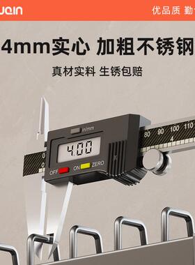 碗碟收纳架水碗架厨URW置物架锈不钢碗筷放碗盘子双层沥沥水房篮