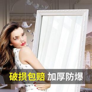 复试古身镜实木身DUA镜子欧落地镜家用穿衣式镜全化妆镜女生宿舍