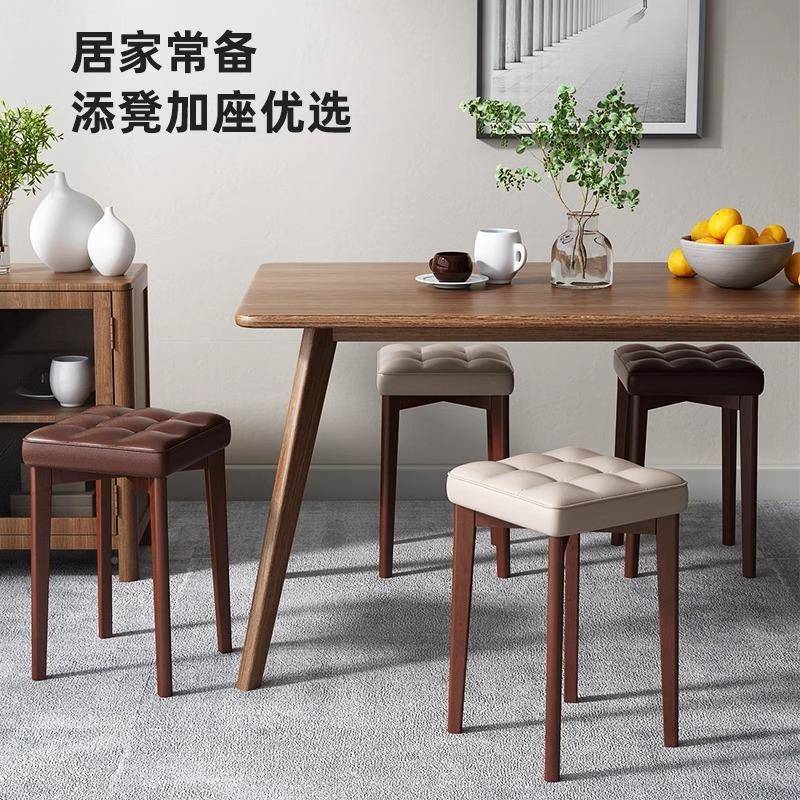木925凳子叠放实软包可板凳家用餐椅餐桌椅子小0矮凳225新款备用