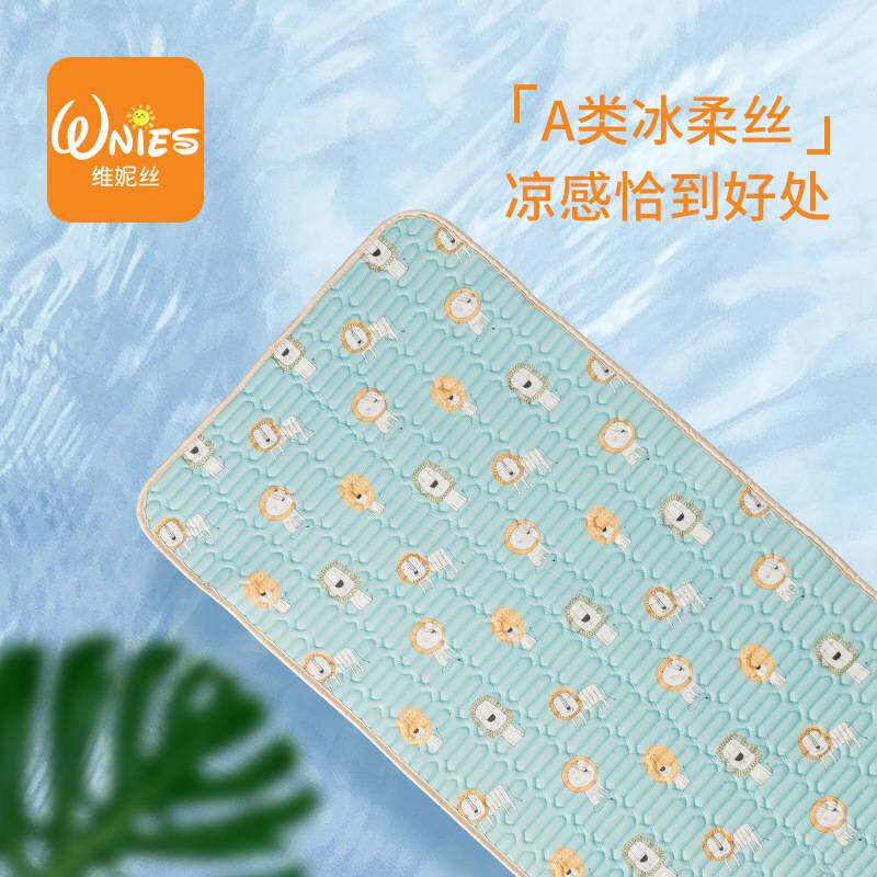 夏季儿童床垫乳胶小床垫软垫薄幼儿园床褥垫午休床垫子薄款垫子夏