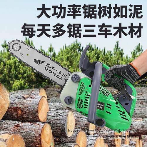 原装进口小油锯12寸14寸家用木竹单手伐锯小型GVY轻砍树机便毛据