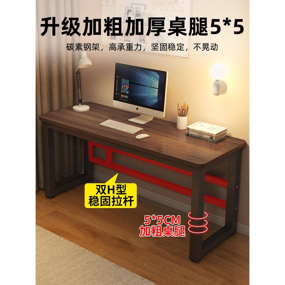 A9L实木桌桌子电脑桌台书式实木双层学生家用卧室条写字桌简易长