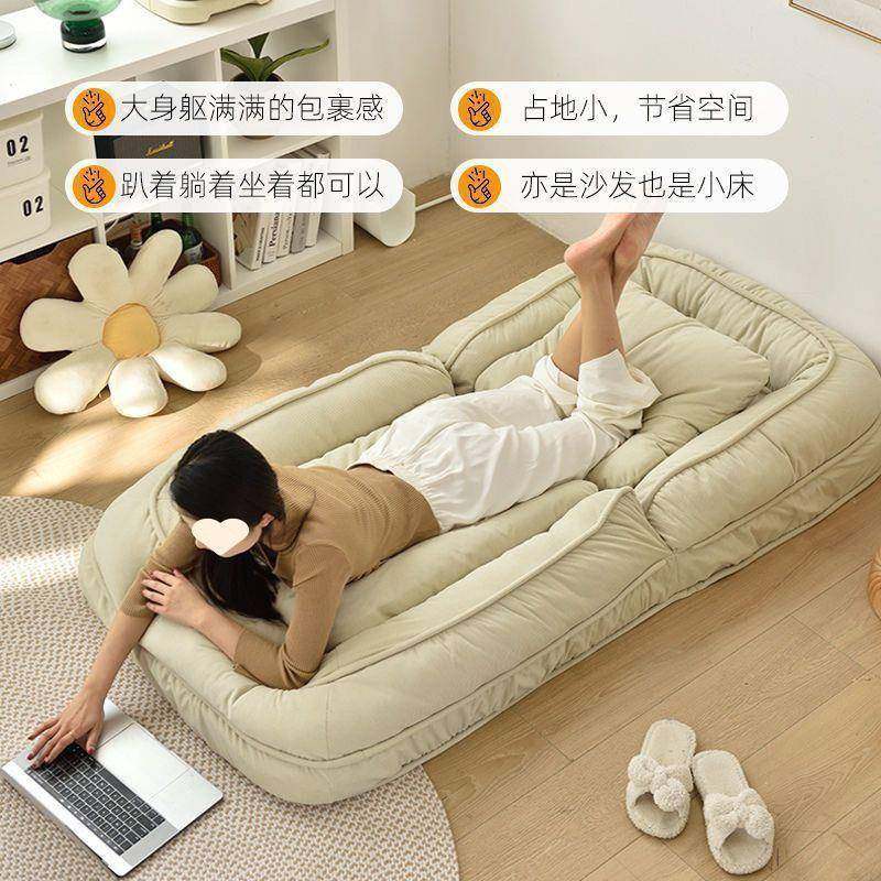 人类狗窝懒人沙发叠可睡可躺网沙红榻榻米折阳台VWB小卧室发单人,饰品/流行首饰/时尚饰品新,其他DIY饰品配件,淘宝优惠券,粉丝福利购,淘宝优惠卷