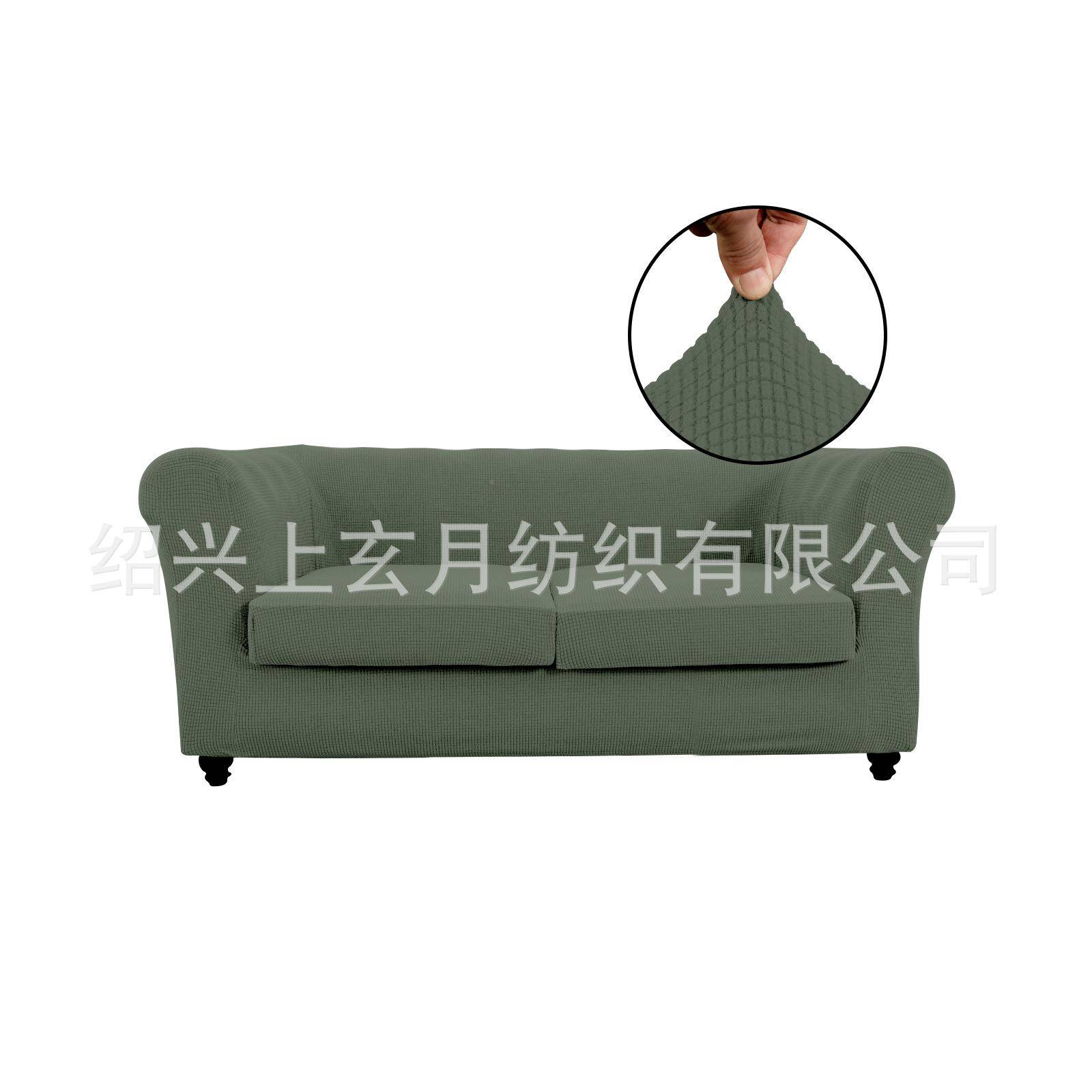 跨发境亚马逊热卖复格古拉发扣沙套菠萝全分体防滑沙发罩沙保复古
