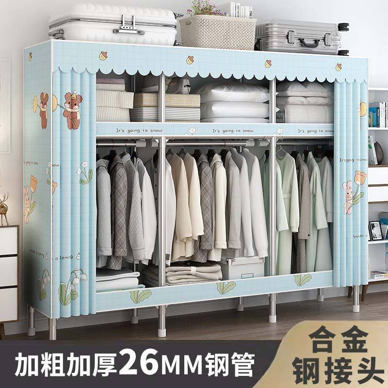 简易衣柜家用卧室出租房便携式衣柜钢管收纳衣橱跨境一件直销工厂