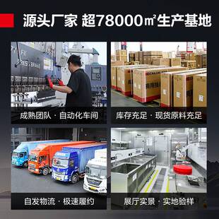 德玛仕DEMASHI商用消毒柜全不锈钢立式高温消毒碗柜热风循环