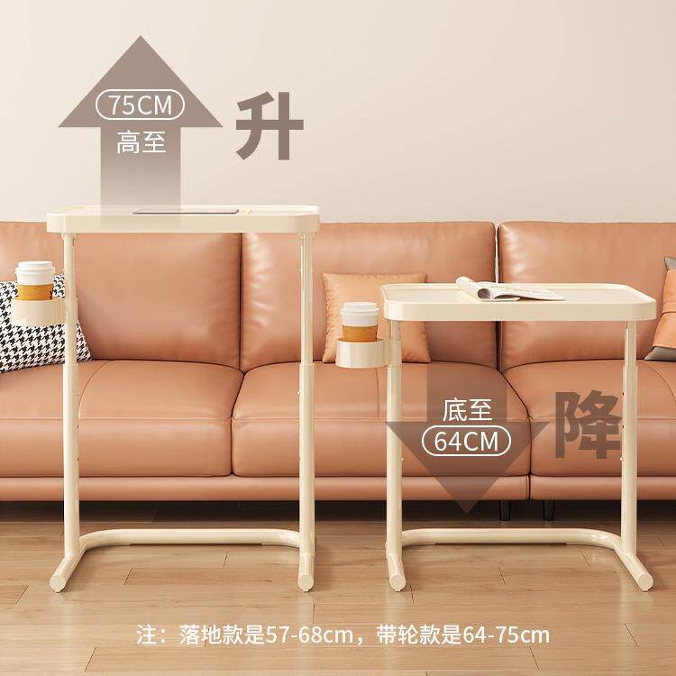 沙发方边几小茶几家用简约BJ0612ZG升桌方桌几可移动降边简易小桌