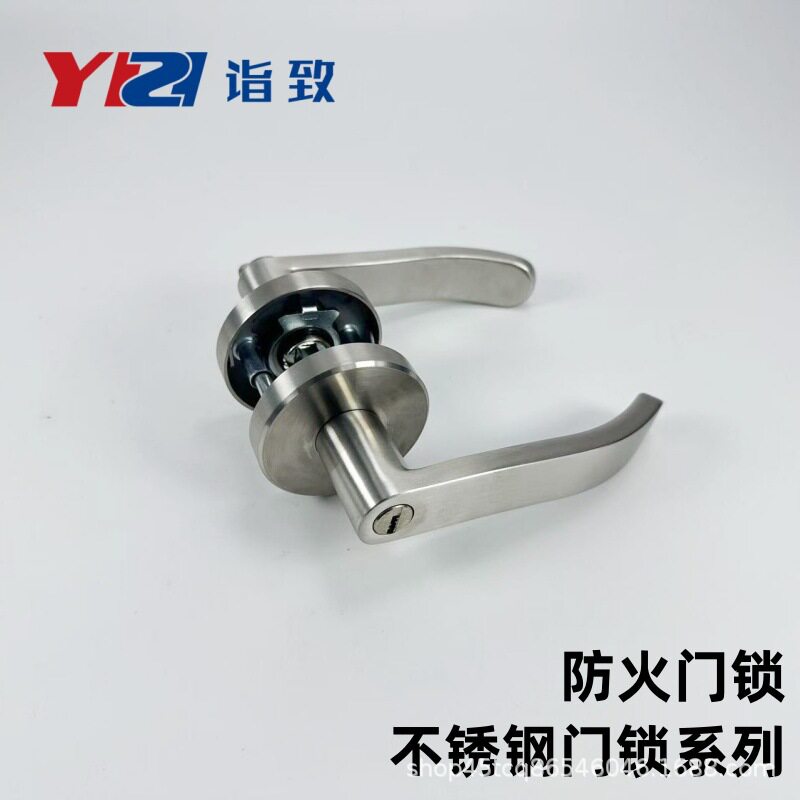 不锈钢卫生间门锁无钥匙通用防火门锁洗手间三杆式执手锁浴室厕所