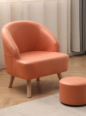 小户型椅家矮用小沙发矮椅子矮脚靠背客厅矮款茶几凳大人凳KJB-01