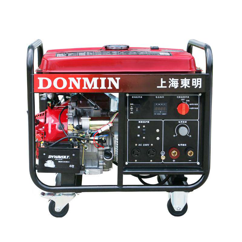 汽油发电电焊两用一体机单相发电5kw焊2.5-3.2焊条电动
