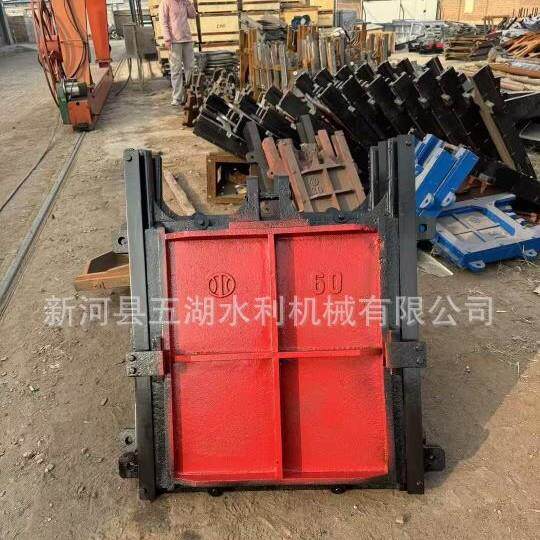 双871向止水铸镶铜圆门水库铁沟渠农田灌溉平板手闸动电方动形闸