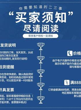 78L5长电贴片三端稳压C管J78L085sot-940CHCV150MA0线性稳压器