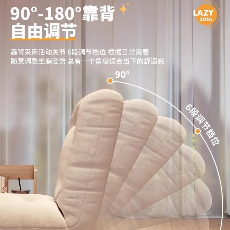 懒人沙发榻榻米可折叠座椅卧可躺睡懒人沙发沙飘窗椅室床上靠背椅