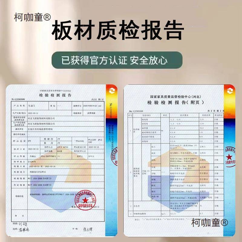ll室内实木门框门套包边窗框哑口台入口飘窗垭户门窗套垒795阳麦