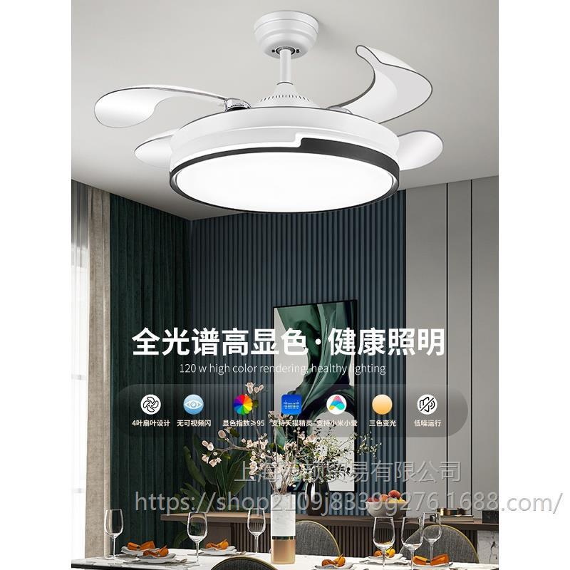 风扇灯20电25新款家用客餐51厅吊扇灯卧室扇吊灯体带电风扇一厅的