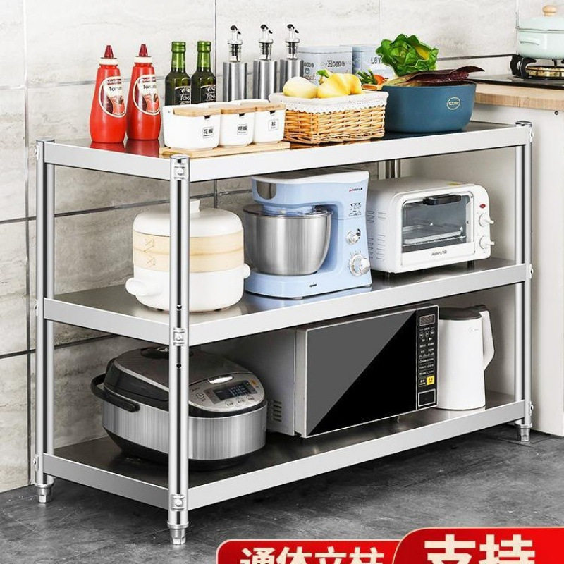 厨房置物架不锈钢架子货架橱柜落地多功能收纳架工作台家用灶台架