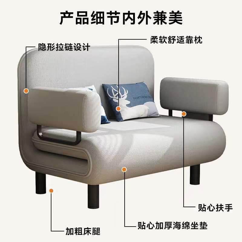 沙艺发床折叠用布335沙发午两休床单人双人多红功能床阳台小户型