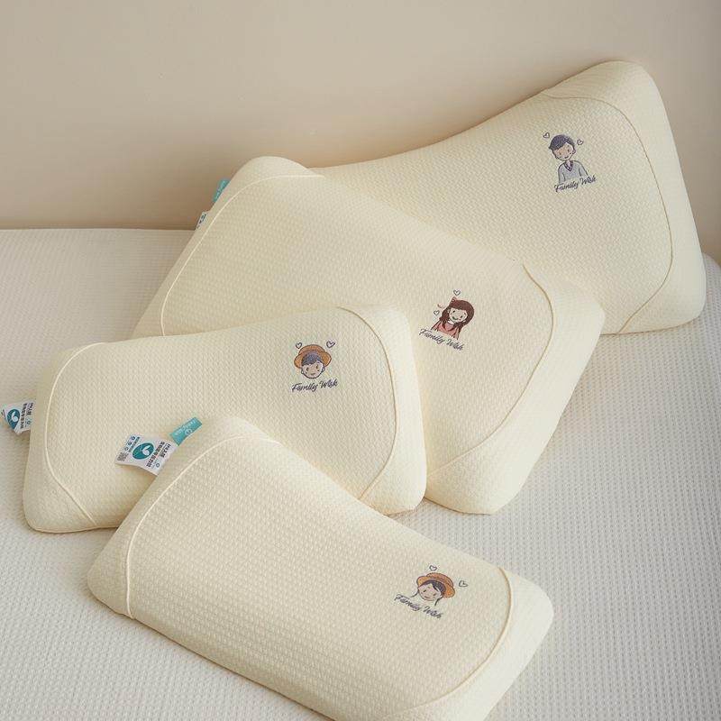 物基枕头生成人零压力记忆棉枕护颈童枕低li1119枕家用亲子整头慢