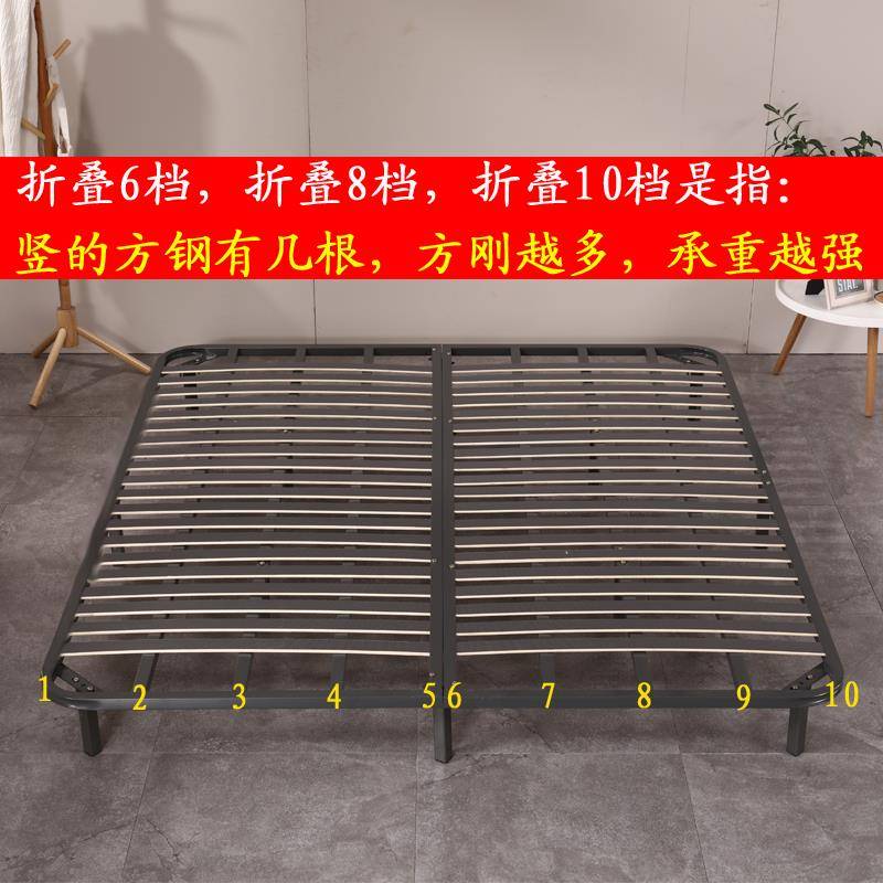 L排骨架床架铁架床骨板支架1.8米I龙骨架1.5双400人床架床架子撑
