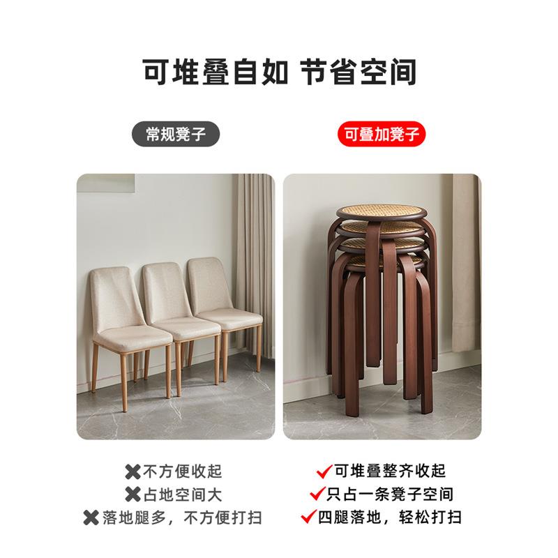 藤编矮圆凳小凳子家用可叠收放纳子凳现代简约餐桌凳ZT-MTYD2卧室化妆台凳