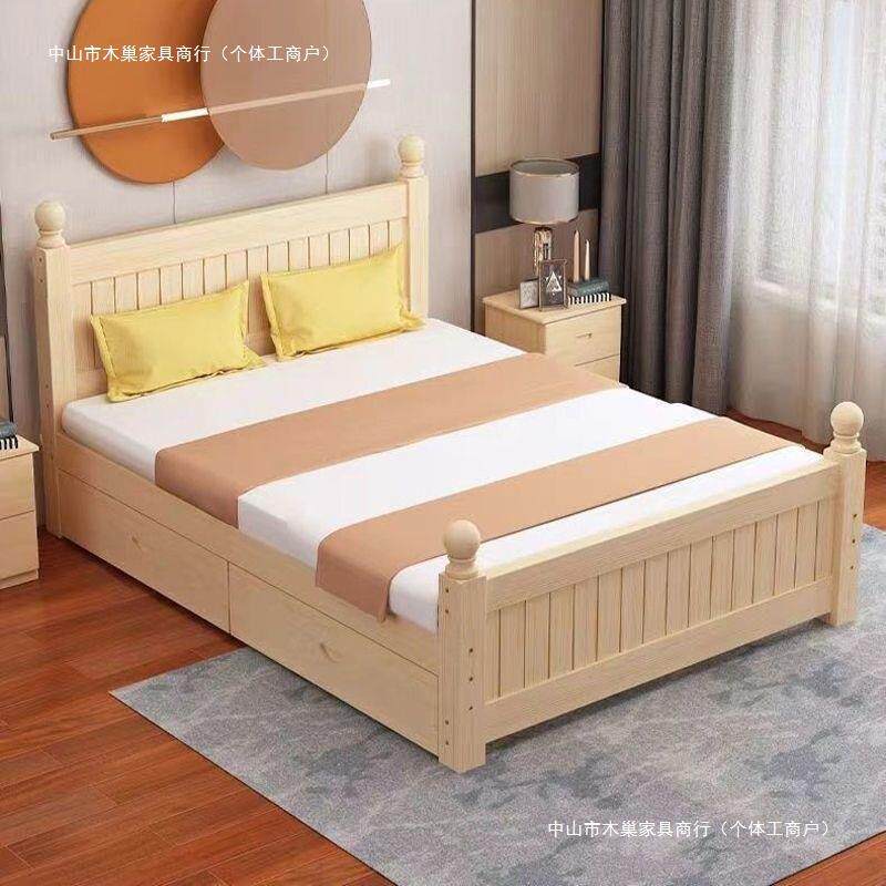 人全实木床现代简约1.人5m房主卧MOO双大床出租用单床1米2米简易
