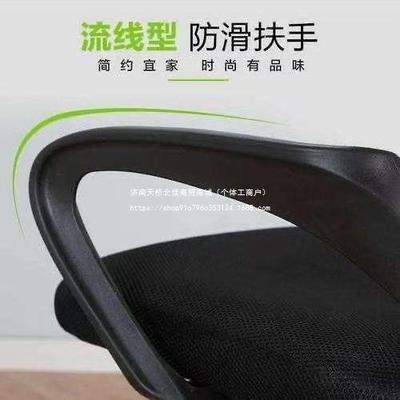 无品牌/电脑椅办公舒久坐老板椅人工学椅靠适体背椅学生学椅习椅