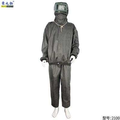 LLK分体式耐酸碱防尘打砂衣厚耐喷漆磨打防加护服防水橡胶布喷磨