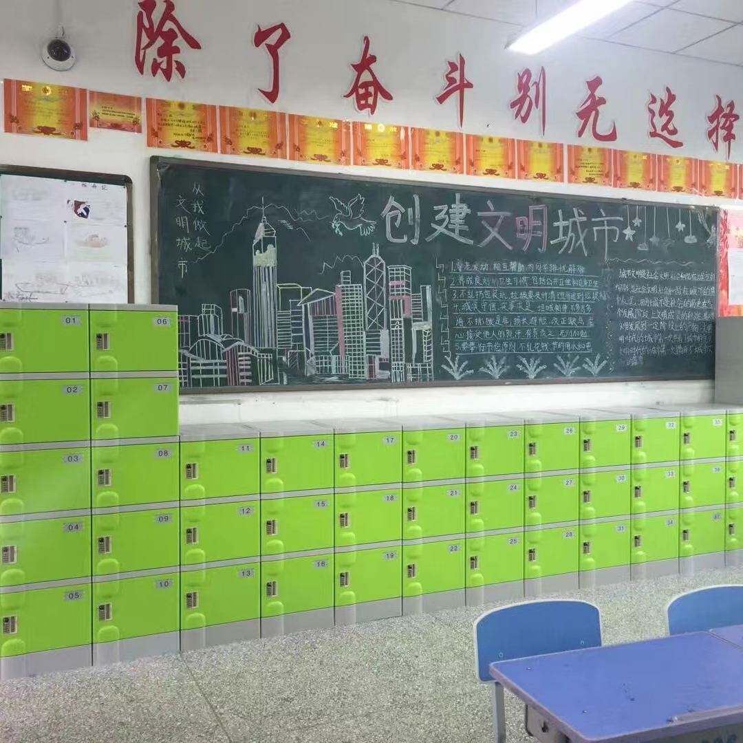 48门学校书包柜中小学生教室书柜幼儿园储物柜塑料环保储物柜防撞