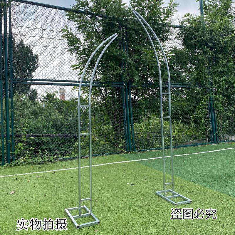 新款牛羊角拱角弧铁艺绢花拱门架子形户外婚礼花架结婚门专用