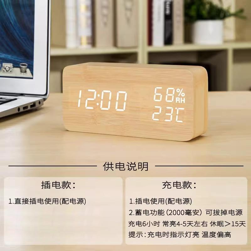 电子智能数字kEXb3chW钟客厅电视时柜充电钟桌台式面挂墙学生闹高